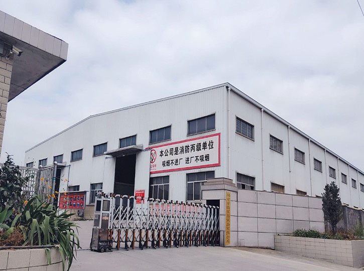 Chine Shenzhen Magic Bamboo Industrial Co., Ltd. Profil de l'entreprise