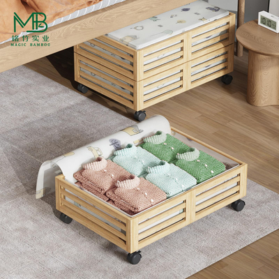 Boîte de rangement en bambou avec roues et sac à poussière pour la chambre à coucher