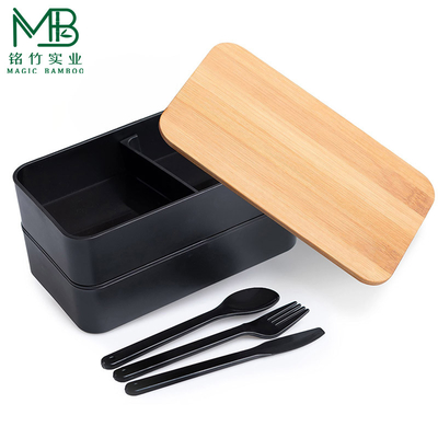 Boîte à double couche japonaise de vente chaude avec couvercle en bambou pour les étudiants
